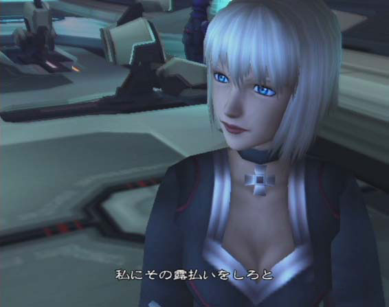 Xenosaga Episode II: Jenseits von Gut und Bose