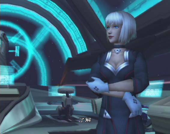 Xenosaga Episode II: Jenseits von Gut und Bose