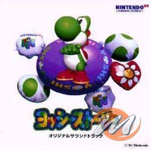 Nintendo e i platform