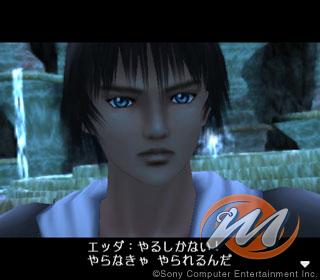 Arc The Lad Generation