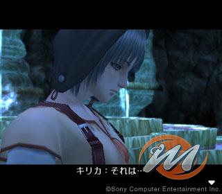 Arc The Lad Generation