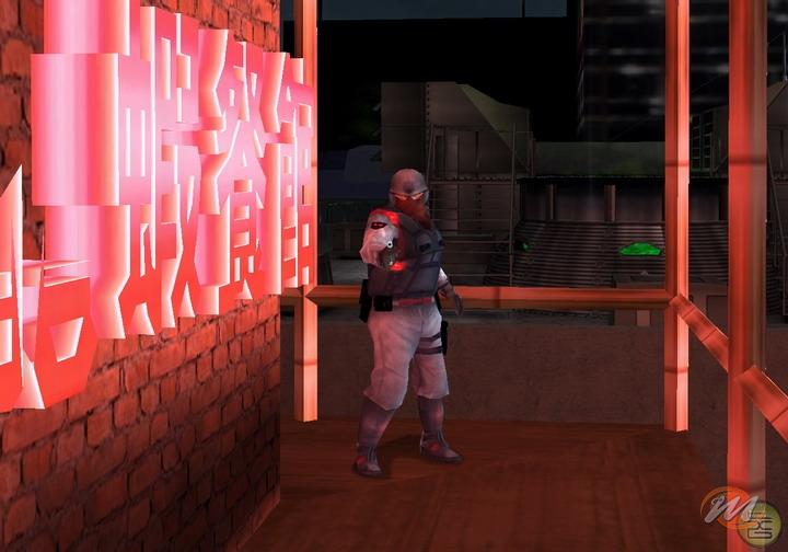 GoldenEye: Al Servizio del Male (GoldenEye: Rogue Agent)