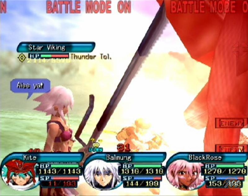 .hack Vol. 3: Outbreak