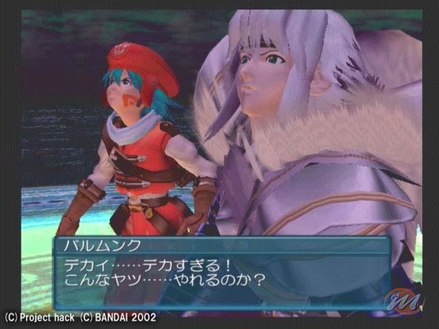 .hack Vol. 3: Outbreak