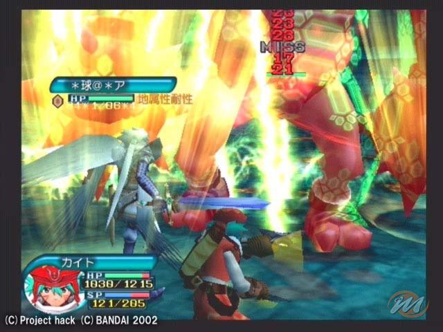 .hack Vol. 3: Outbreak