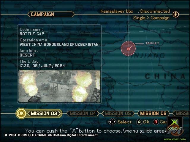 GunGriffon: Allied Strike