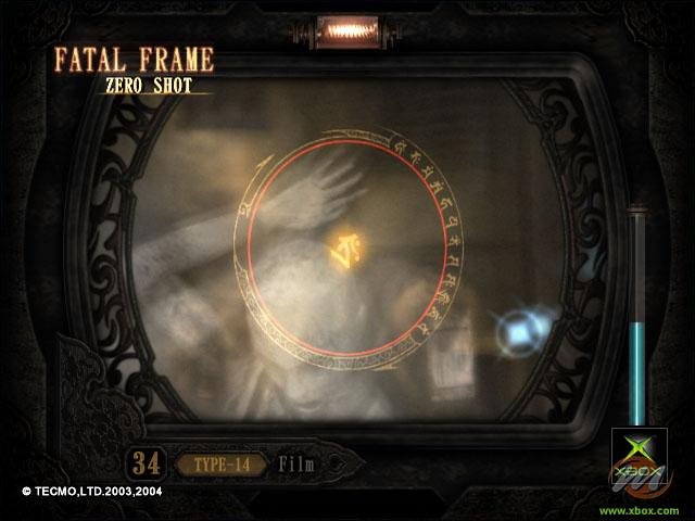 Fatal Frame 2: Crimson Butterfly