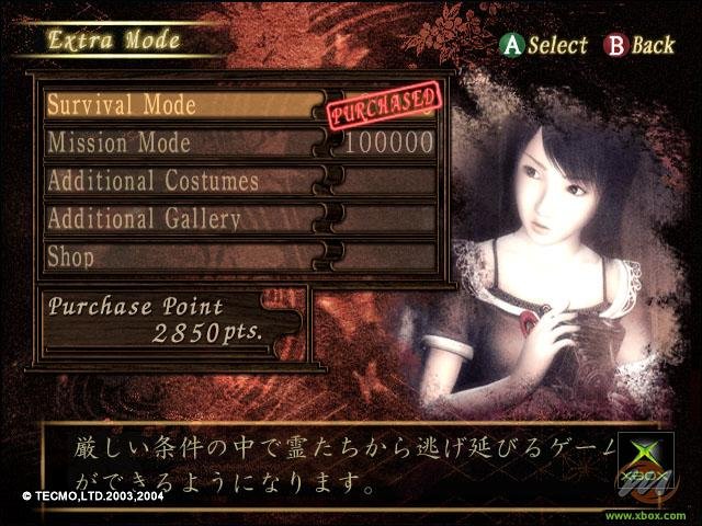 Fatal Frame 2: Crimson Butterfly