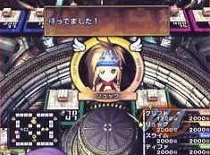 Dragon Quest & Final Fantasy in Itadaki Street Special