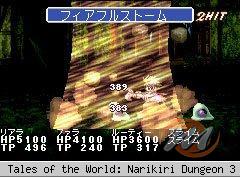 Tales of the World: Narikiri Dungeon 3