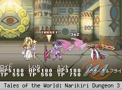 Tales of the World: Narikiri Dungeon 3