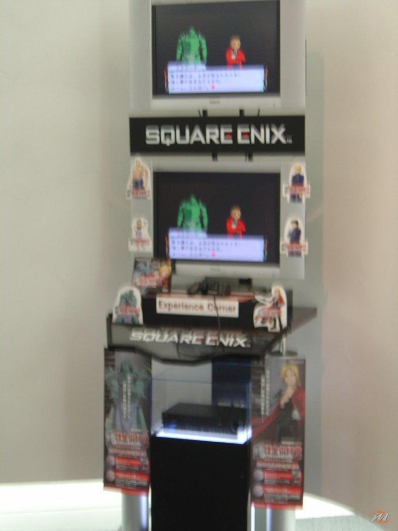 Tokyo Game Show 2004