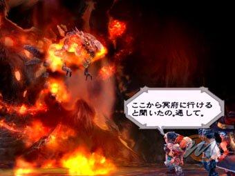 [TGS 2004] Prime immagini per Romancing Sa.Ga