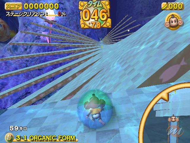 Super Monkey Ball Deluxe