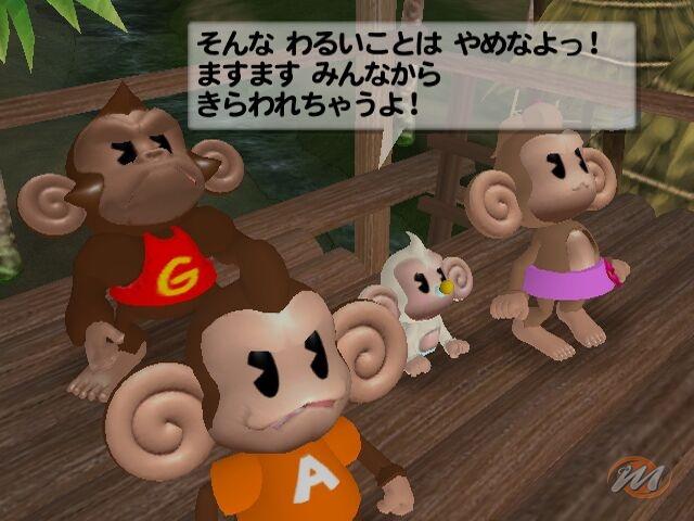 Super Monkey Ball Deluxe