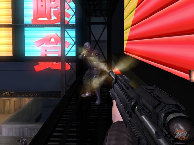 GoldenEye: Al Servizio del Male (GoldenEye: Rogue Agent)