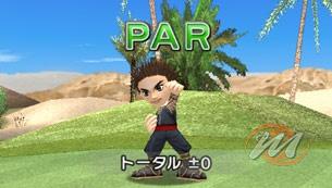 PSP: la console ed i primi titoli!