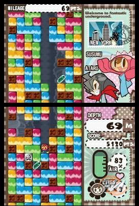 Mr. Driller: Drill Spirits