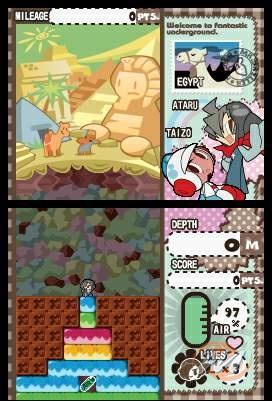 Mr. Driller: Drill Spirits