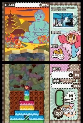 Mr. Driller: Drill Spirits