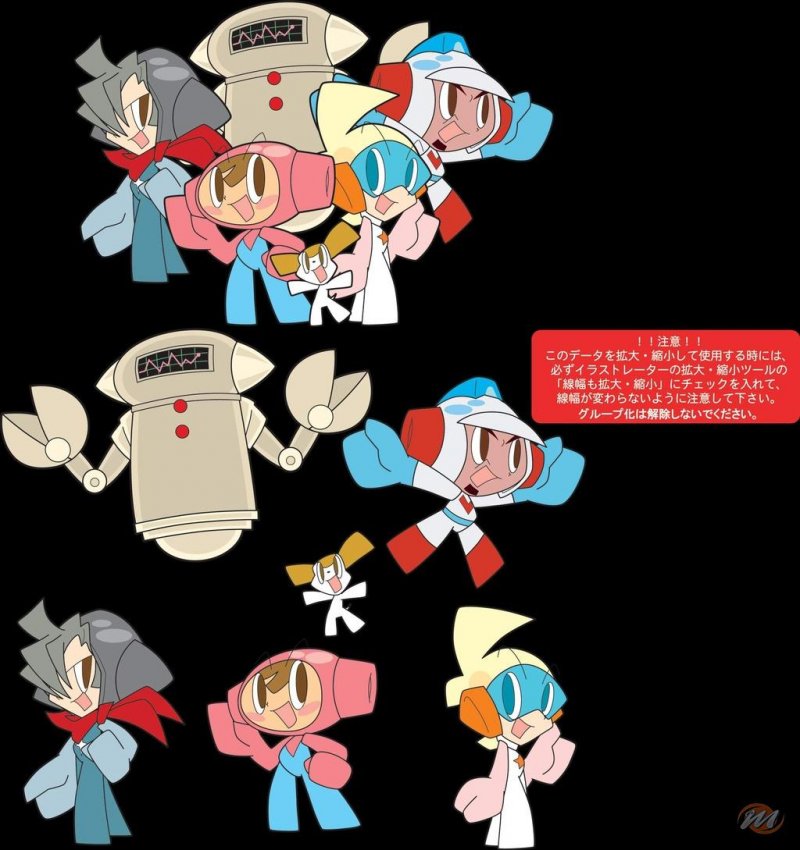 Mr. Driller: Drill Spirits