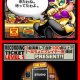 Iwata parla di Daigasso! Band Brothers