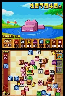 Zoo Keeper, recensione