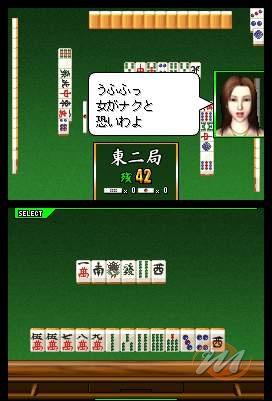 Mahjong Taikai