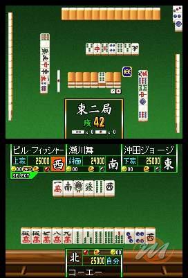 Mahjong Taikai
