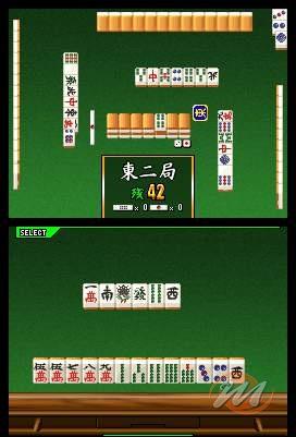 Mahjong Taikai
