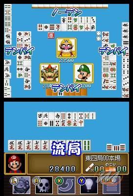 Yakuman DS