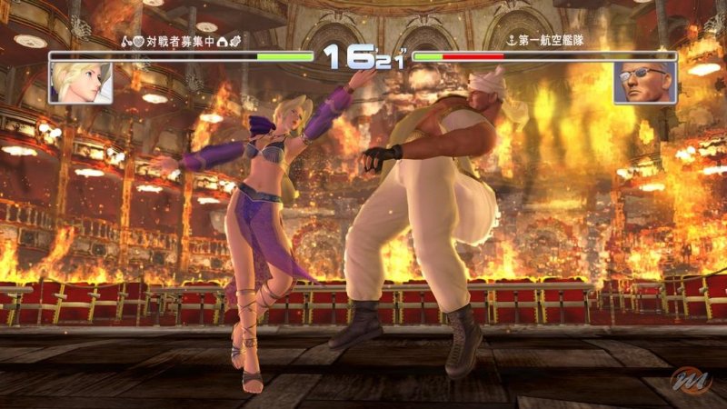 Dead or Alive Ultimate (aka Dead or Alive Online)