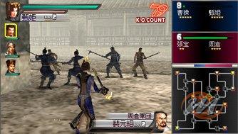 Dynasty Warriors 5