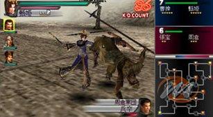 Dynasty Warriors 5