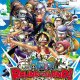 Qualche nuovo scatto per One Piece: Round The Land