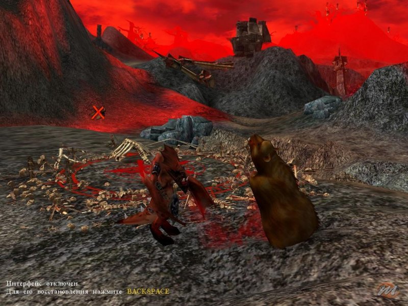 Battle Mages: Sign of Darkness