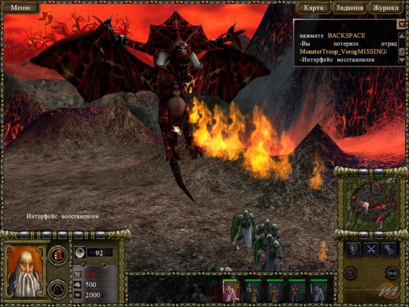 Battle Mages: Sign of Darkness