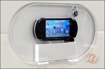 La Posta di Multiplayer #2