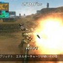 PSP: la console ed i primi titoli!
