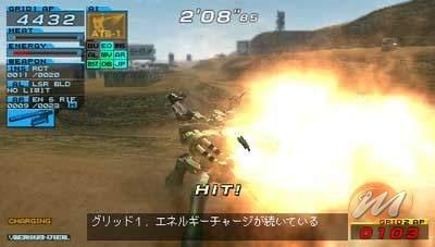 Armored Core: Formula Front