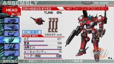 Armored Core: Formula Front
