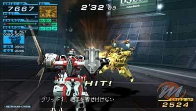 Armored Core: Formula Front
