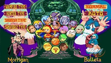 Vampire Chronicle: The Chaos Tower