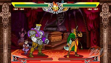 Vampire Chronicle: The Chaos Tower