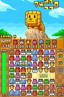 Zoo Keeper