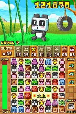 Zoo Keeper
