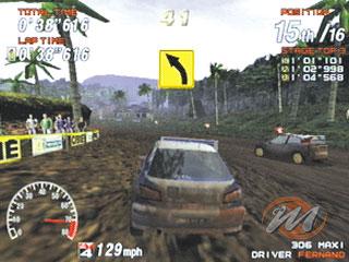 VIDEOLUDICA Vol. 12 - In nomine Mizuguchi VIDEOLUDICA Vol. 12 - In nomine Mizuguchi