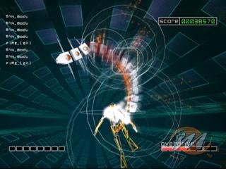 VIDEOLUDICA Vol. 12 - In nomine Mizuguchi VIDEOLUDICA Vol. 12 - In nomine Mizuguchi