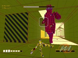 VIDEOLUDICA Vol. 12 - In nomine Mizuguchi VIDEOLUDICA Vol. 12 - In nomine Mizuguchi