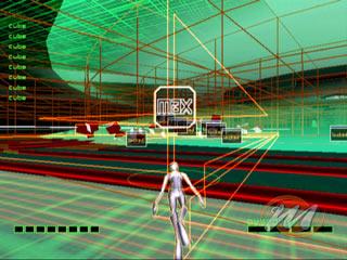 VIDEOLUDICA Vol. 12 - In nomine Mizuguchi VIDEOLUDICA Vol. 12 - In nomine Mizuguchi